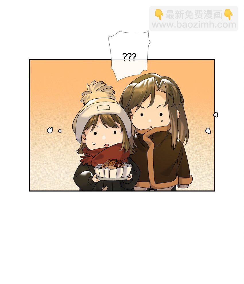 第81话 知道错了，下次还敢-第88话