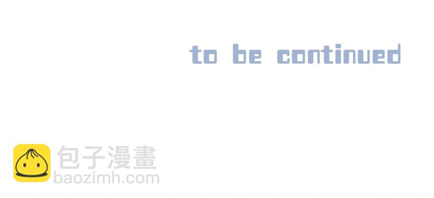 第81话 知道错了，下次还敢-第88话