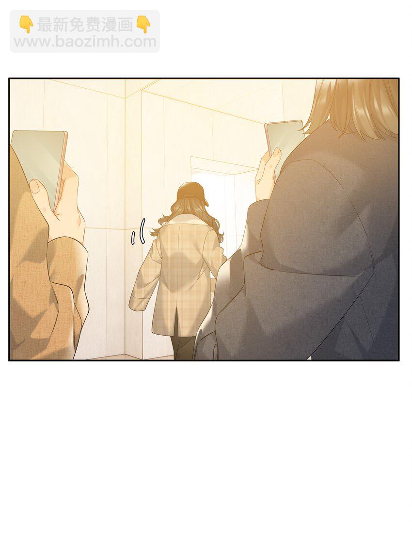 第85话 阎容-第92话