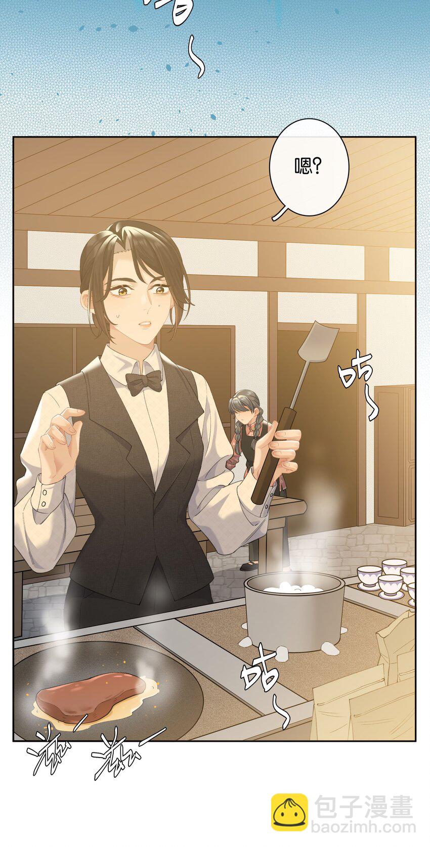 第87话 豪门恩怨-第94话