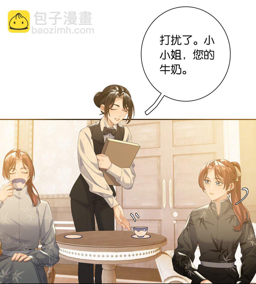 第87话 豪门恩怨-第94话