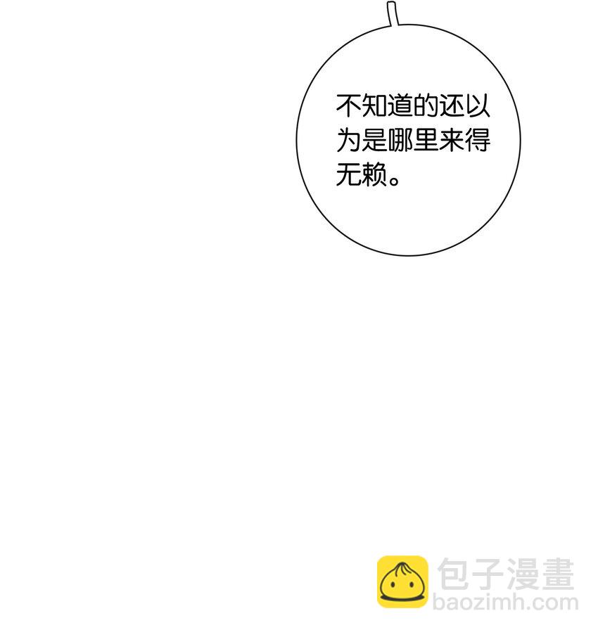 第87话 豪门恩怨-第94话