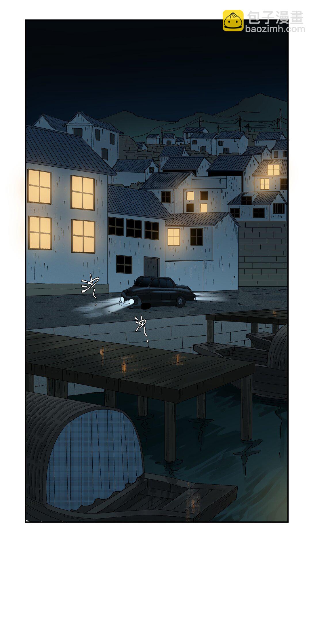 第89话 心口不一第一名-第96话