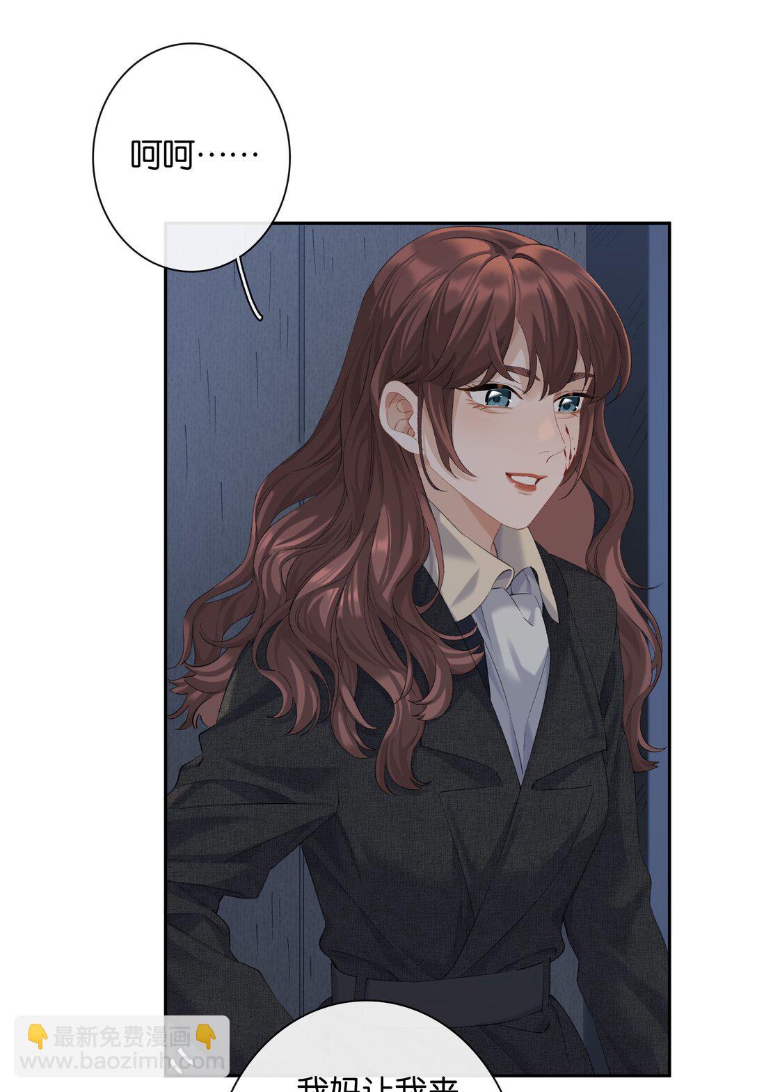 第89话 心口不一第一名-第96话