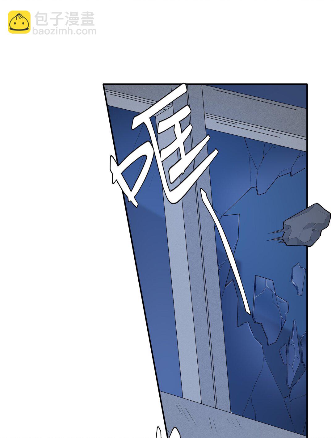 第89话 心口不一第一名-第96话