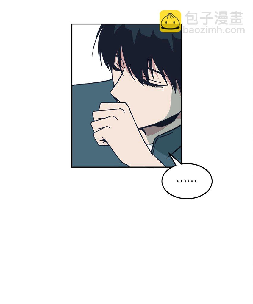 02 当家教吗?(1/2)-第2话