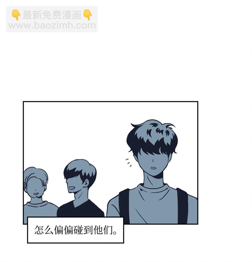 02 当家教吗?(1/2)-第2话