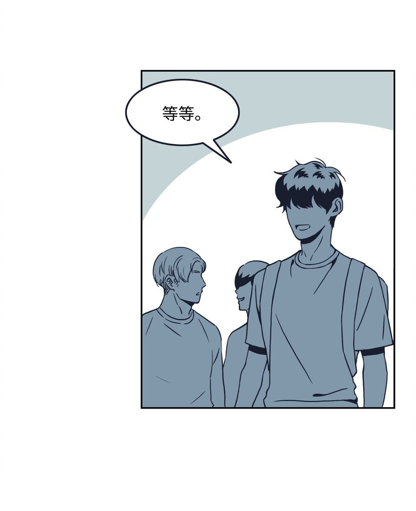 02 当家教吗?(1/2)-第2话