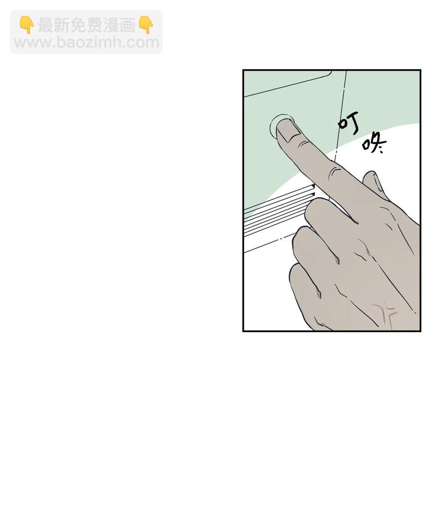 12 朋友(1/2)-第12话