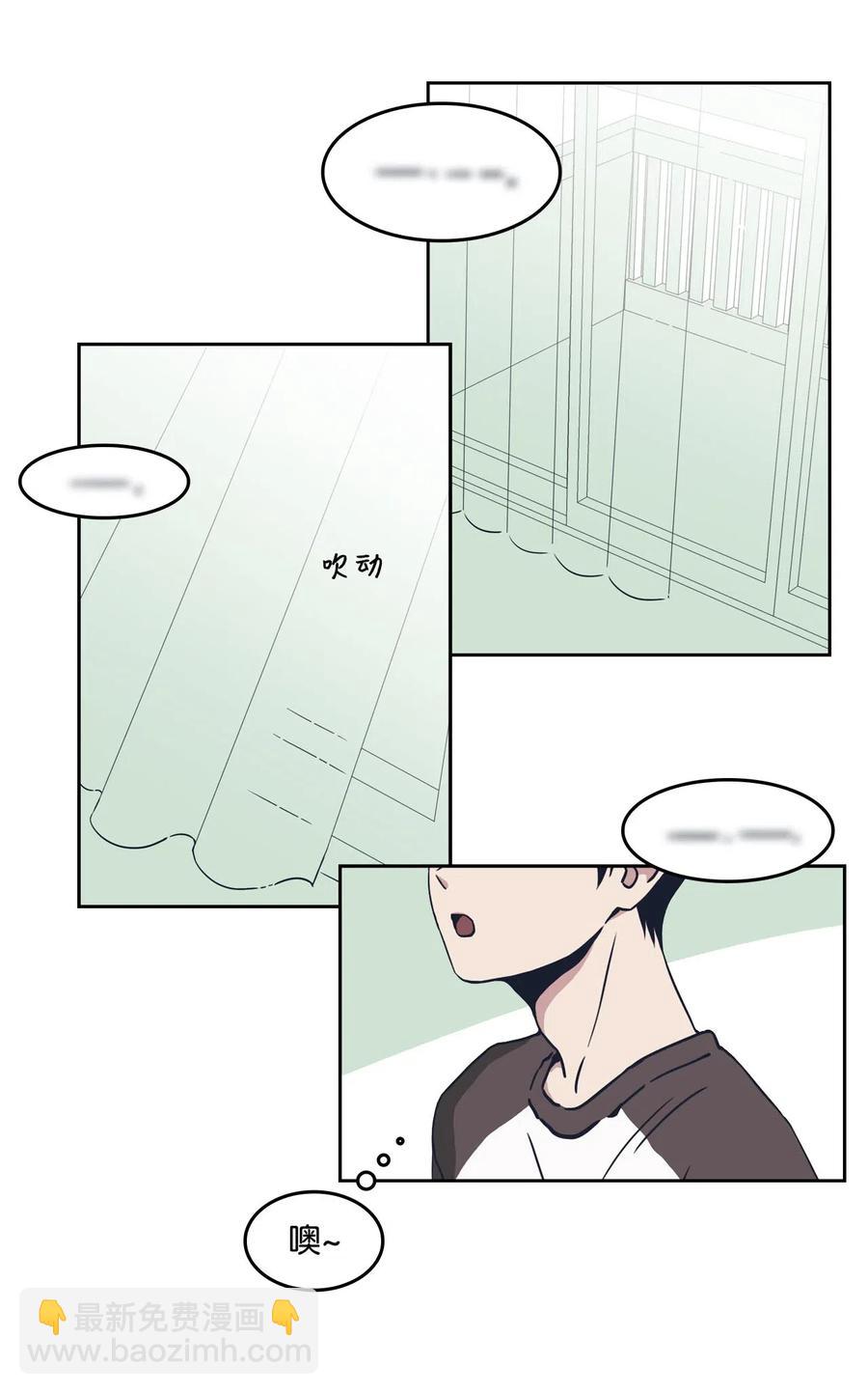 12 朋友(1/2)-第12话