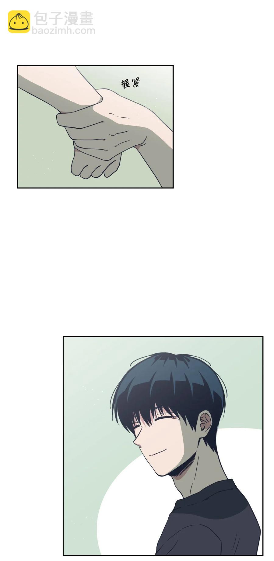 12 朋友(1/2)-第12话