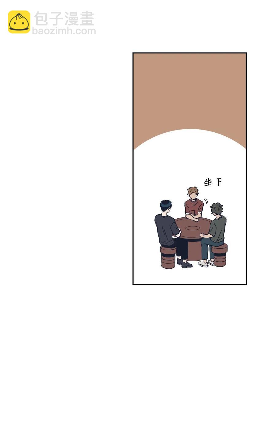 12 朋友(1/2)-第12话