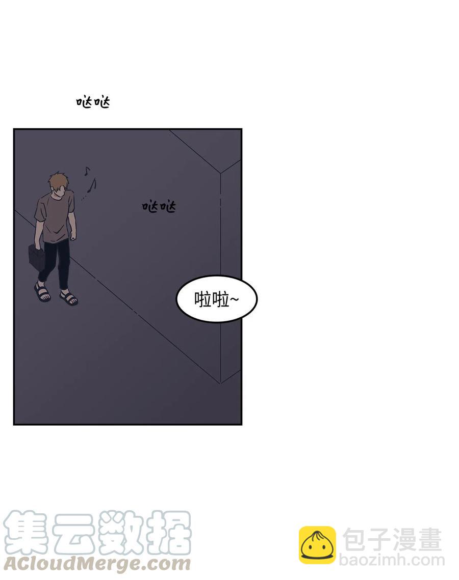 14 酒后(1/2)-第14话