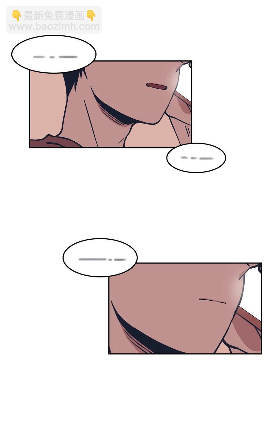 14 酒后(1/2)-第14话