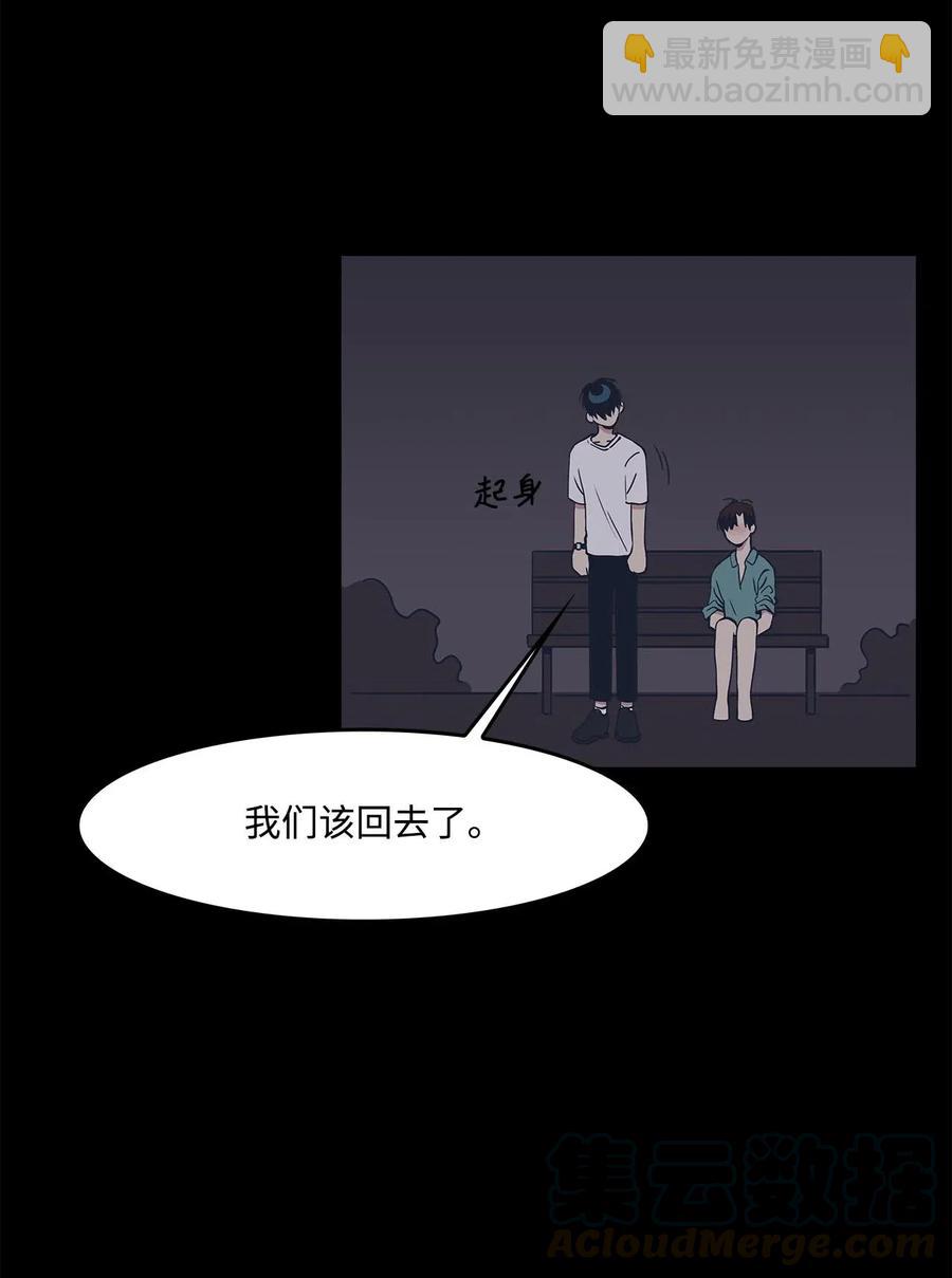 16 一支牙刷(1/2)-第16话