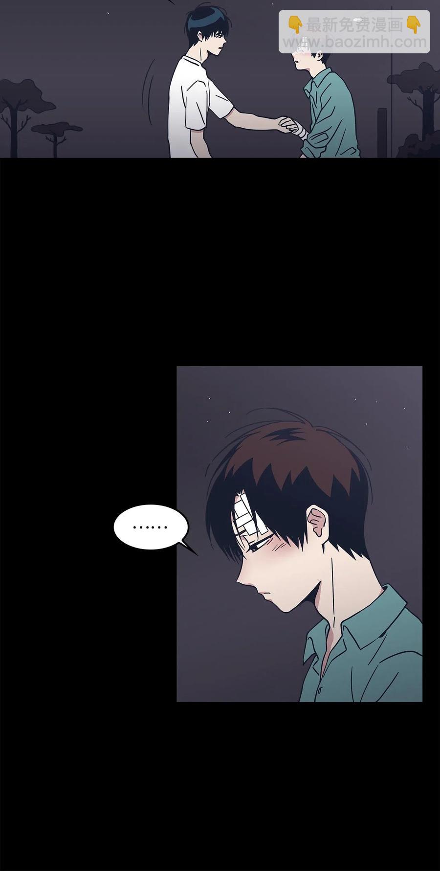 16 一支牙刷(1/2)-第16话