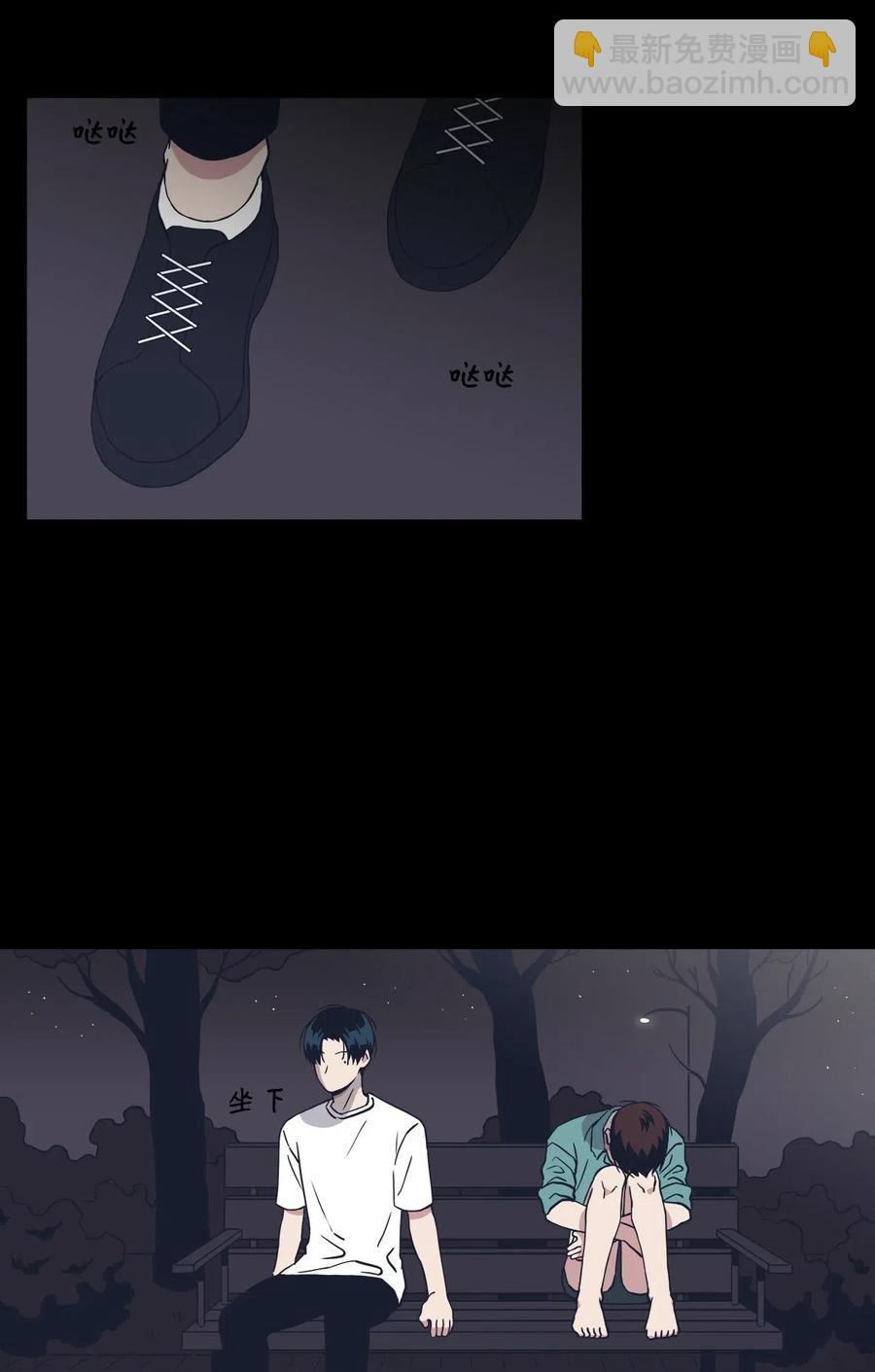 16 一支牙刷(1/2)-第16话