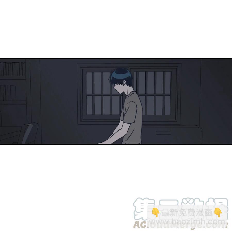 18 谁上谁的当(1/2)-第18话