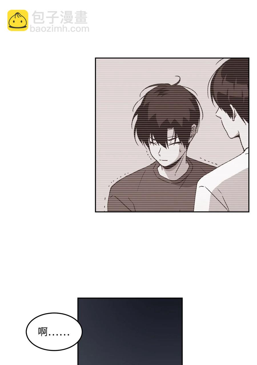 18 谁上谁的当(1/2)-第18话