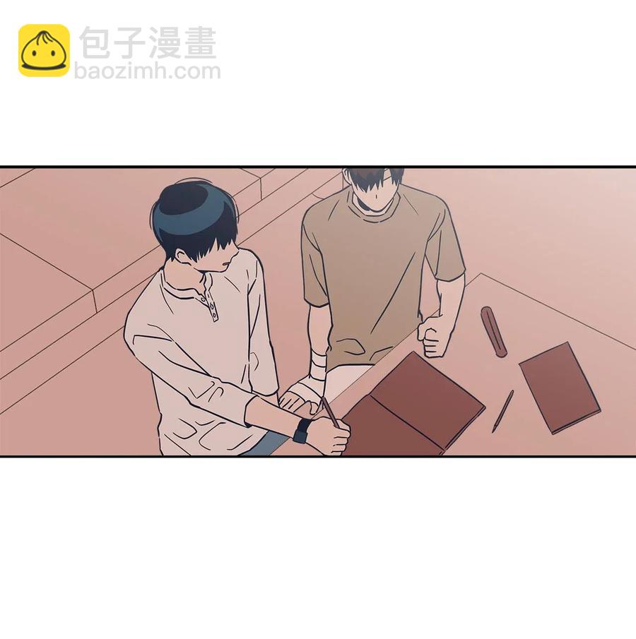 18 谁上谁的当(1/2)-第18话