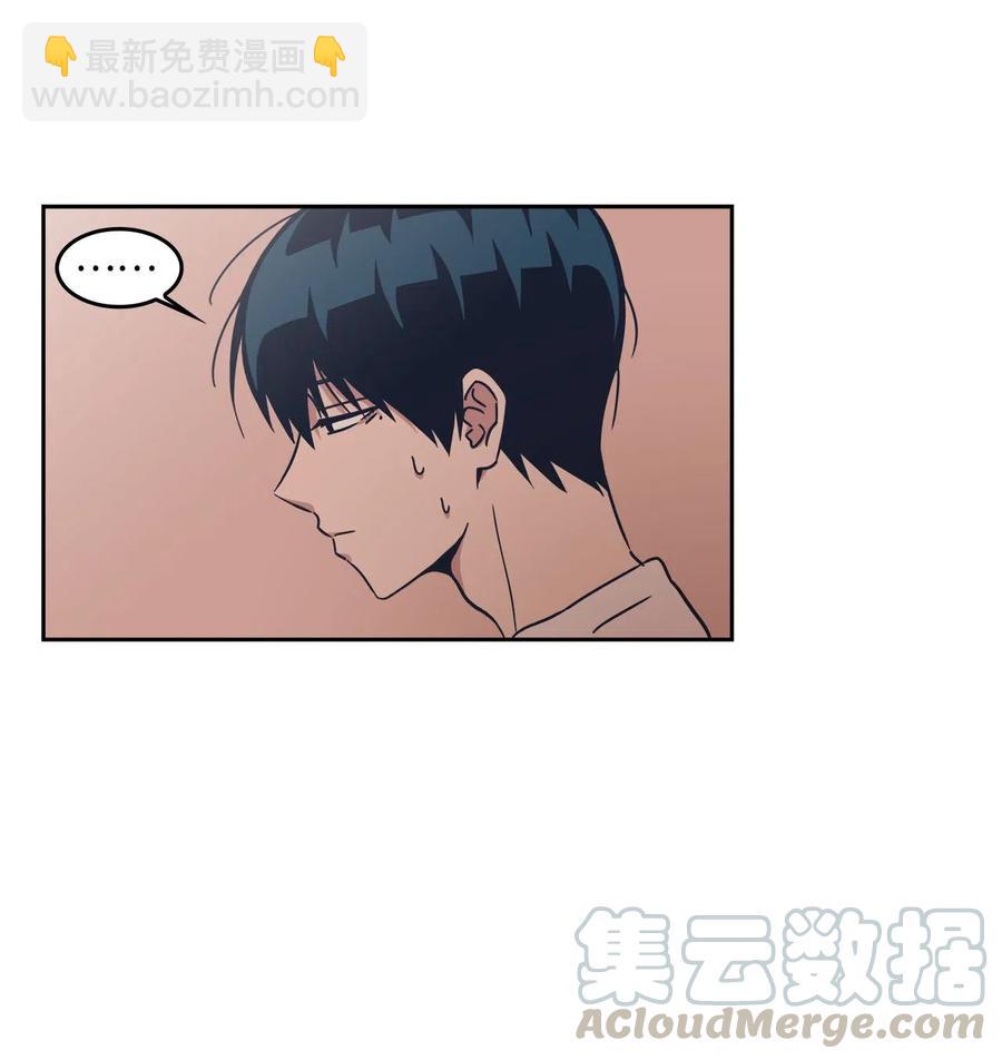 18 谁上谁的当(1/2)-第18话