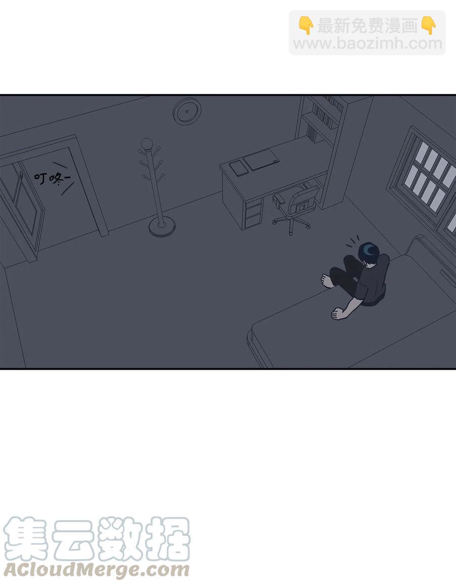 22 换我来守护你？(1/2)-第22话