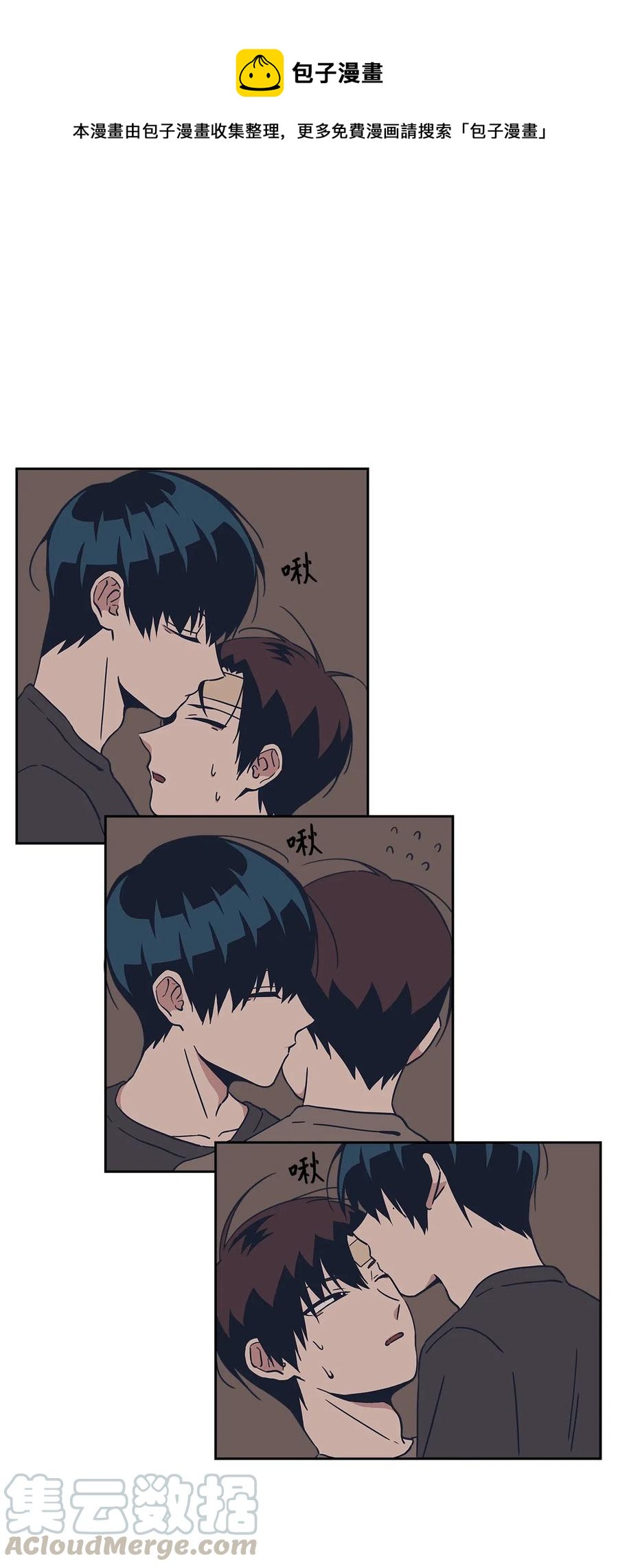 24 随心所欲(1/2)-第24话