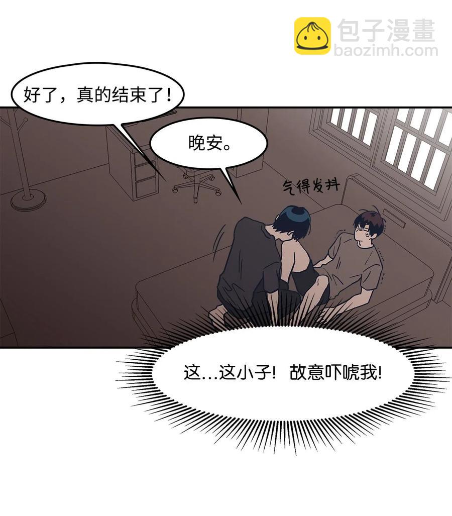 24 随心所欲(1/2)-第24话