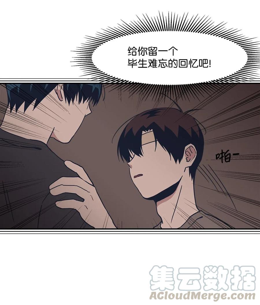 24 随心所欲(1/2)-第24话