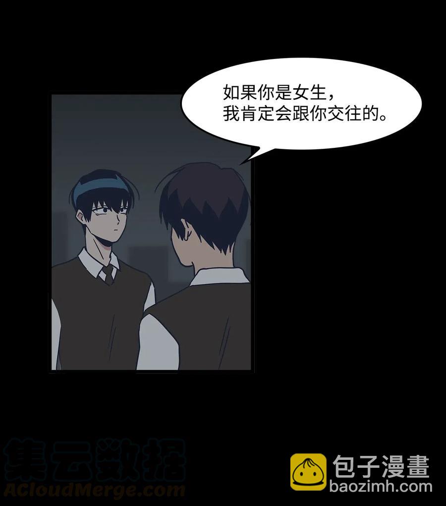 24 随心所欲(1/2)-第24话