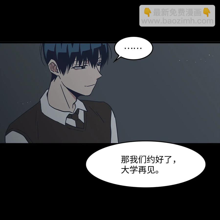 24 随心所欲(1/2)-第24话