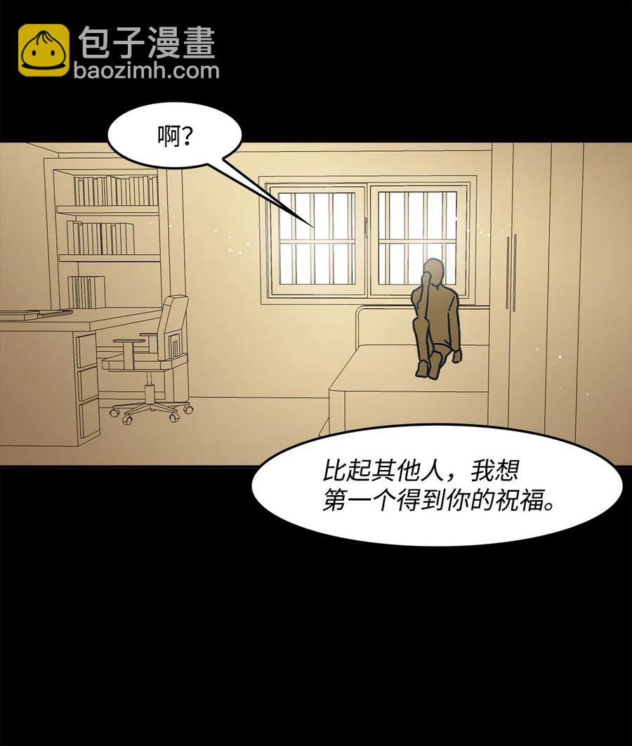 24 随心所欲(1/2)-第24话