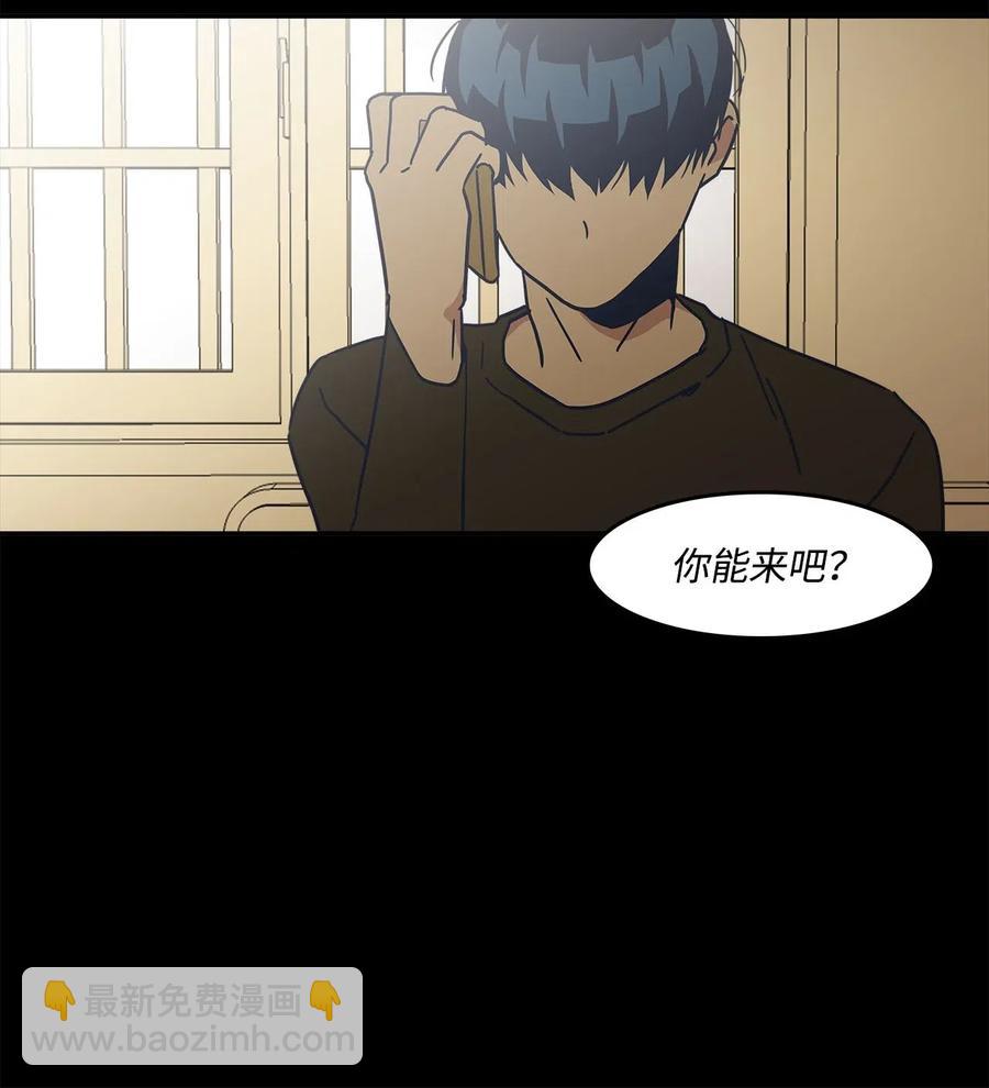 24 随心所欲(1/2)-第24话