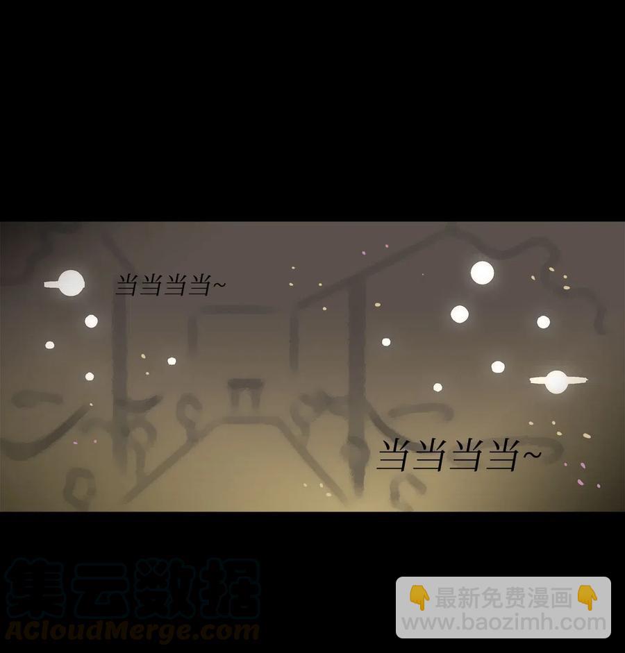 24 随心所欲(1/2)-第24话