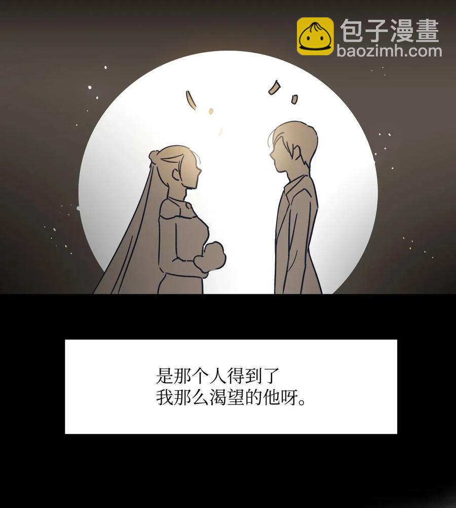 24 随心所欲(1/2)-第24话