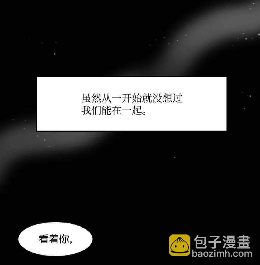 24 随心所欲(1/2)-第24话