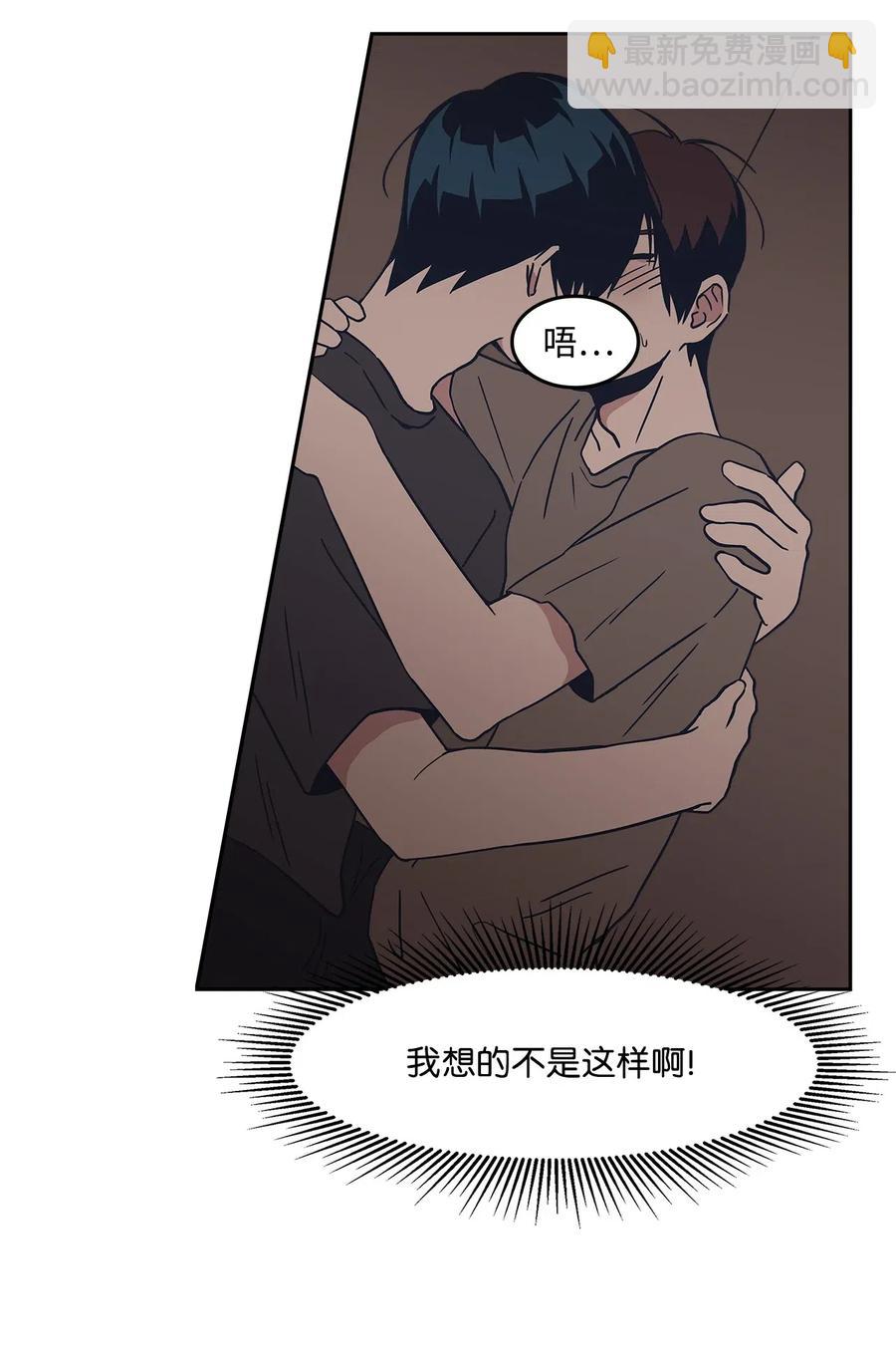 24 随心所欲(1/2)-第24话