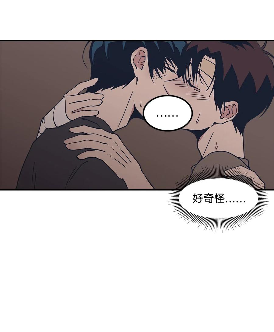 24 随心所欲(1/2)-第24话