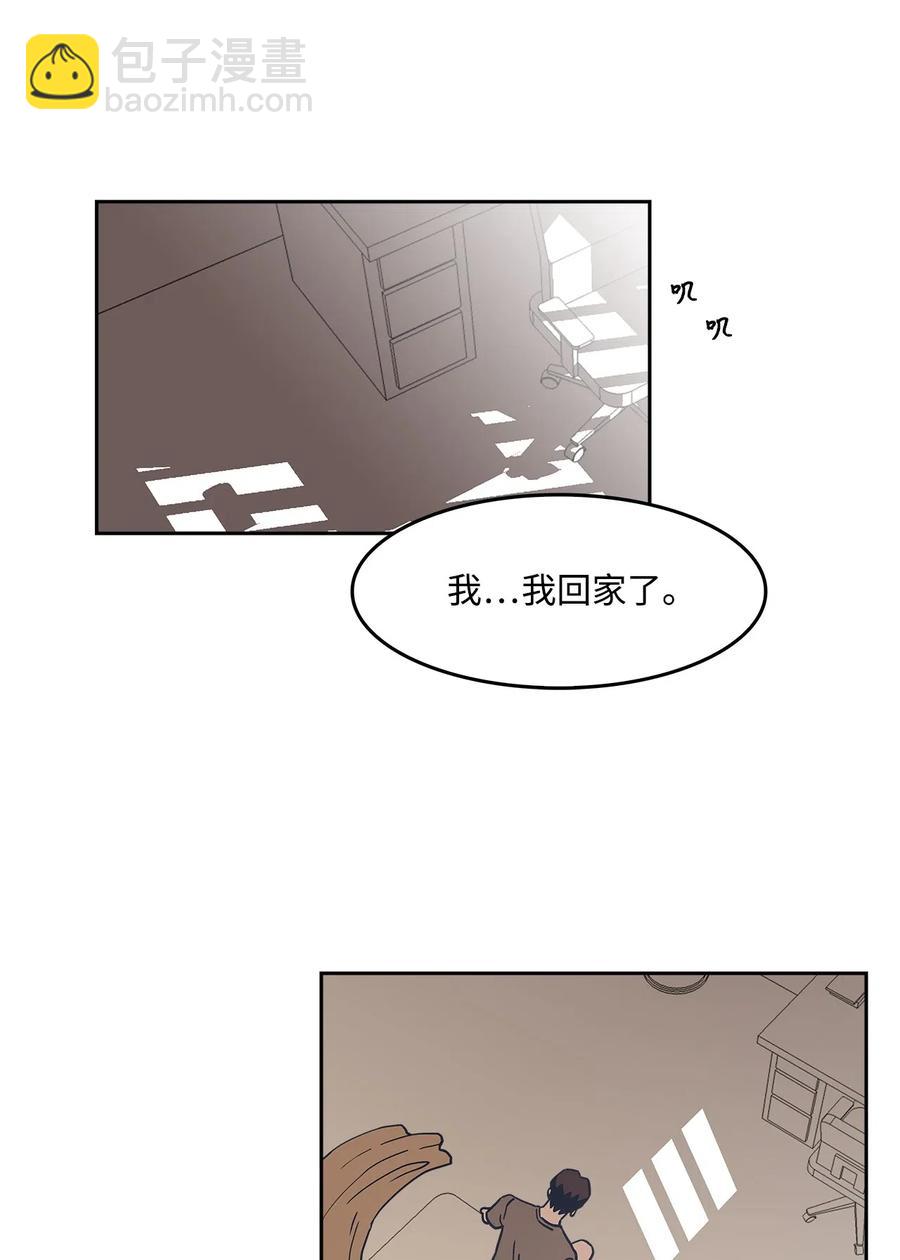 24 随心所欲(1/2)-第24话