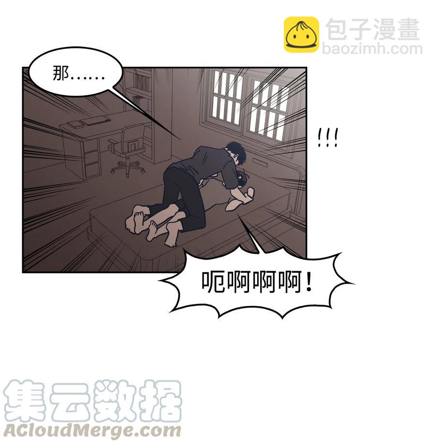 24 随心所欲(1/2)-第24话