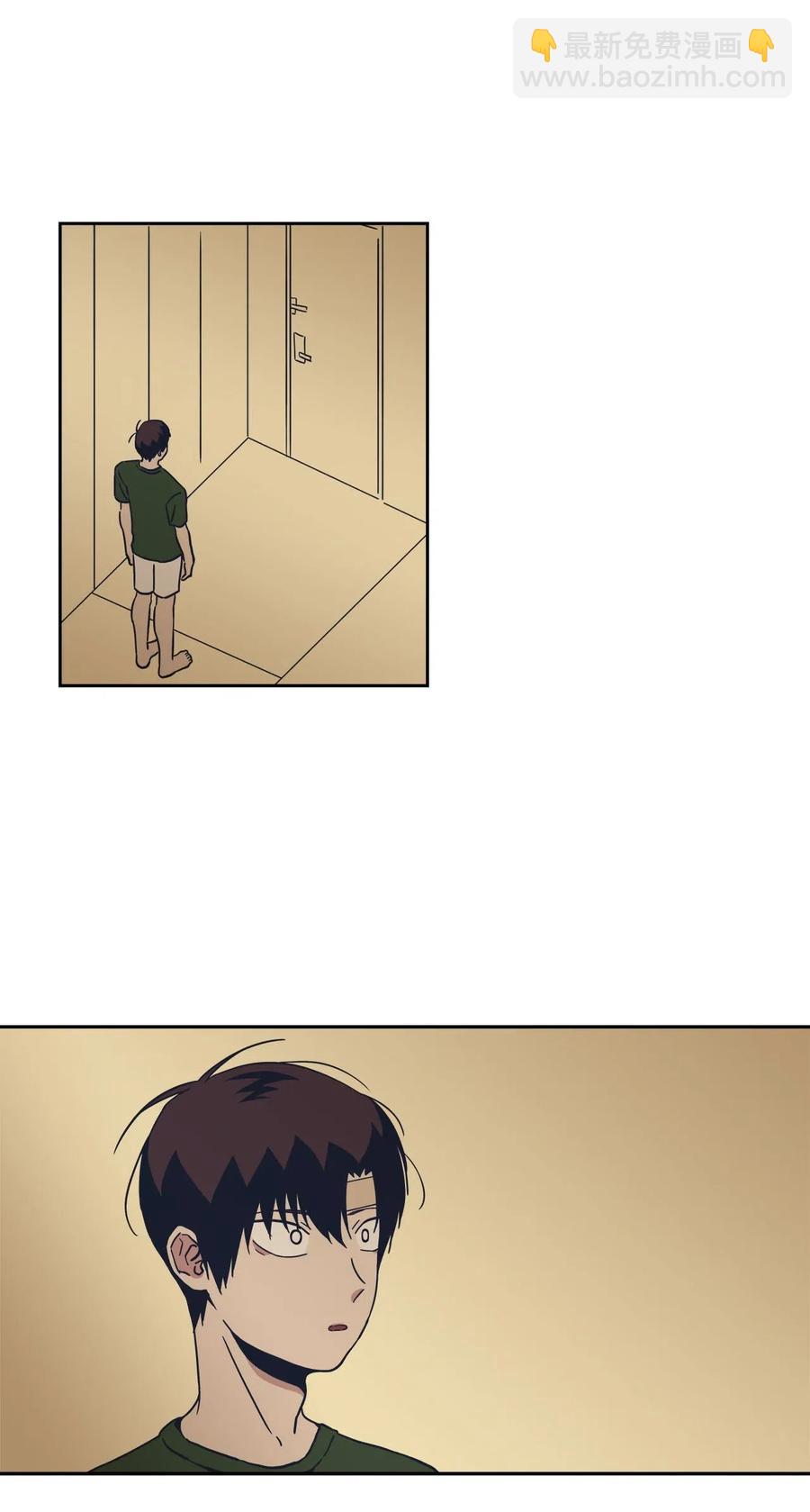 26 如何能无视你(1/2)-第26话