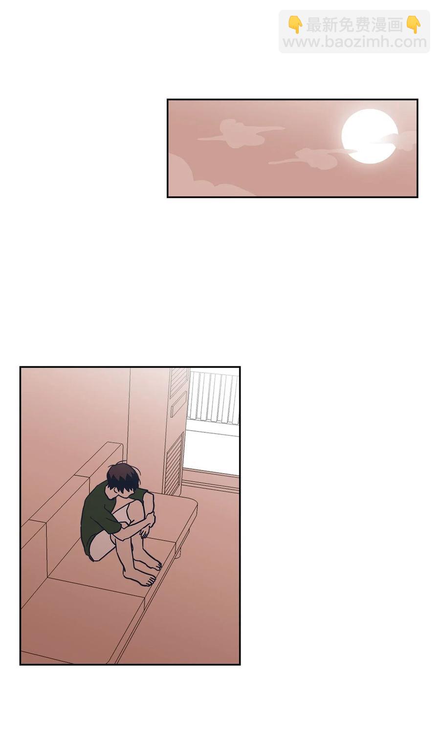 26 如何能无视你(1/2)-第26话