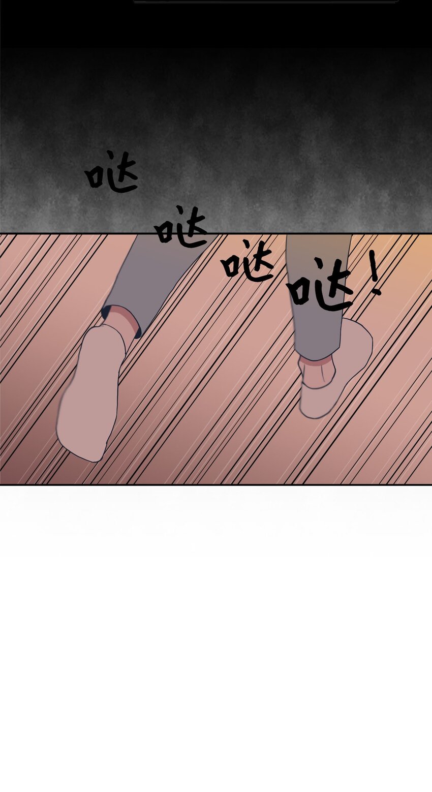 04 思虑再三(1/2)-第4话