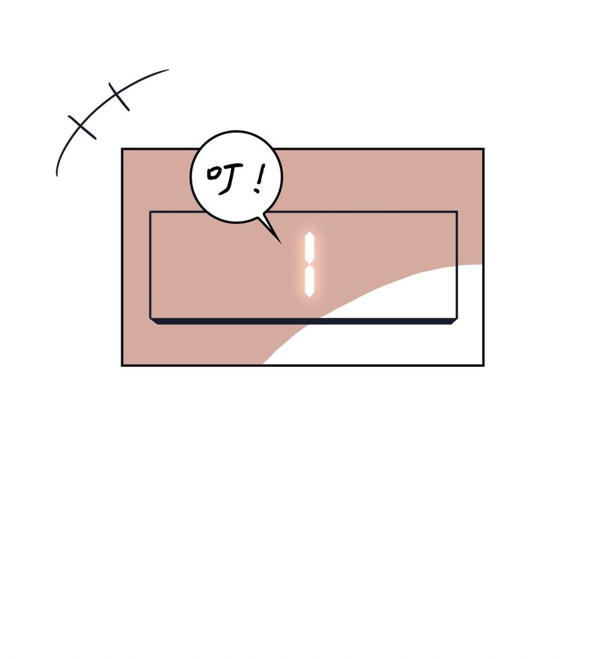 04 思虑再三(1/2)-第4话