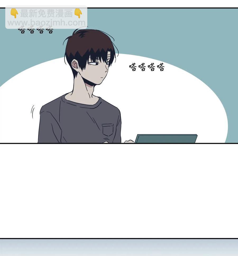 32 恋爱法则(1/2)-第32话