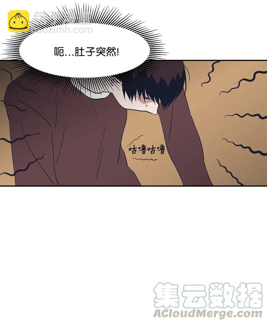 34 突然被cue到的情敌-第34话