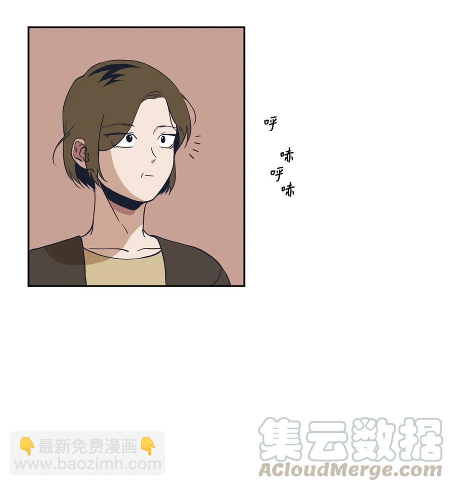 34 突然被cue到的情敌-第34话