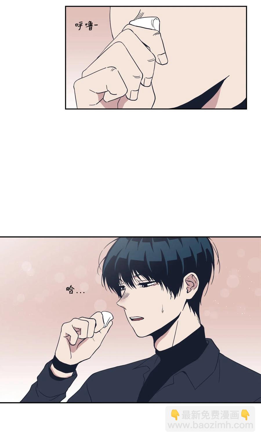 34 突然被cue到的情敌-第34话