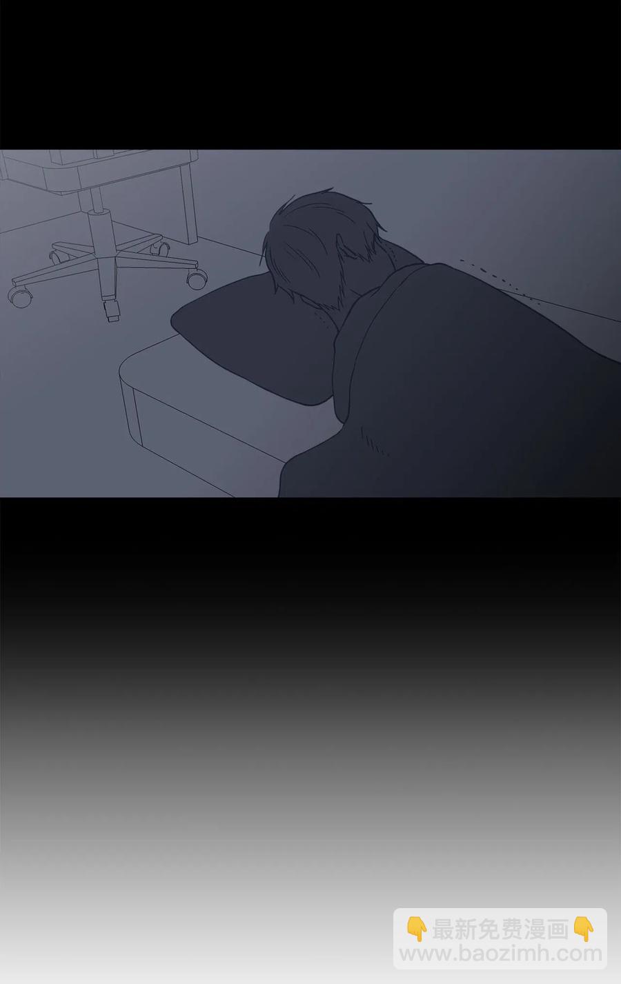 34 突然被cue到的情敌-第34话