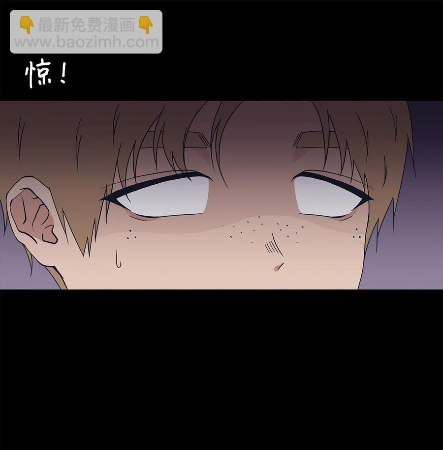 36 拯救(1/2)-第36话